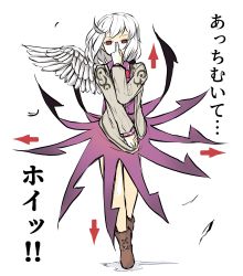 Rule 34 | 1girl, angel wings, arrow (symbol), beige jacket, bow, bowtie, brown footwear, collared dress, covering own mouth, cross-laced footwear, dress, feathered wings, hand to own mouth, highres, kishin sagume, long sleeves, looking at viewer, peroponesosu., purple dress, red bow, red bowtie, red eyes, short hair, simple background, single wing, solo, touhou, translation request, white background, white hair, wings