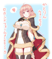 Rule 34 | 1girl, ahoge, black gloves, blue background, blurry, blurry background, blush, body blush, breasts, brooch, brown cape, brown dress, brown thighhighs, cape, cleavage, commentary request, cowboy shot, double bun, dress, eyes visible through hair, finger to mouth, fur-trimmed cape, fur-trimmed dress, fur trim, gem, gloves, gold trim, hair between eyes, hair bun, heart, high wizard (ragnarok online), highres, holding, holding staff, jewelry, kathryne keyron, large breasts, long sleeves, looking at viewer, masaki shino, pink hair, ragnarok online, red cape, red eyes, short hair, signature, simple background, smile, solo, spoken heart, staff, standing, thighhighs, translation request, two-sided cape, two-sided fabric, two-tone dress, white background, white dress