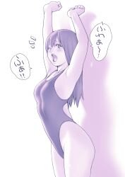 Rule 34 | 1girl, absurdres, arms up, breasts, competition swimsuit, cowboy shot, highleg, highleg swimsuit, highres, looking at viewer, macosee, medium breasts, monochrome, one-piece swimsuit, one eye closed, original, purple theme, solo, stretching, swimsuit, translation request, yawning