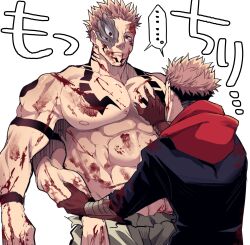 Rule 34 | ..., 2boys, absurdres, arm tattoo, black jacket, blood, blood on arm, blood on chest, blood on face, blood on hands, brown hair, chest tattoo, extra arms, extra eyes, fingernails, hair slicked back, hand on another&#039;s chest, highres, itadori yuuji, jacket, jujutsu kaisen, jujutsu tech uniform, long sleeves, looking at another, male focus, multiple boys, muscular, muscular male, nipples, parted lips, pectorals, red hood, ryoumen sukuna (jujutsu kaisen), ryoumen sukuna (true form) (jujutsu kaisen), sharp fingernails, shoulder tattoo, simple background, size difference, spoken ellipsis, tattoo, teeth, topless male, translation request, undercut, white background, wrist tattoo, yu (luvme tir4353)