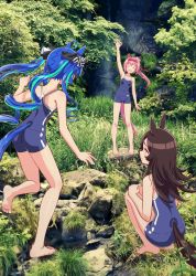 Rule 34 | ^ ^, animal ears, arm up, black hair, blue hair, blue one-piece swimsuit, bow, breasts, closed eyes, commentary request, competition school swimsuit, ear bow, grass, hair intakes, haru urara (umamusume), headband, horse ears, horse girl, horse tail, kneepits, legs together, long hair, one-piece swimsuit, open mouth, pink hair, ponytail, rice shower (umamusume), rock, school swimsuit, small breasts, special cat, swimsuit, tail, twin turbo (umamusume), twintails, umamusume, very long hair