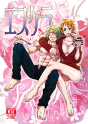 Rule 34 | 1boy, 1girl, arm around neck, arm around shoulder, artist request, barefoot, blonde hair, bottomless, breasts, cake, cleavage, couple, curvy, eating, facial hair, feet, food, grin, hair over one eye, hug, large breasts, legs, crossed legs, licking, looking at another, muscular, nami (one piece), one piece, open clothes, open mouth, open pants, open shirt, orange hair, pants, red shirt, sanji (one piece), shirt, topless male, short hair, silverware, sitting, smile, source request, sweets, teeth, text focus, thighs, toes, tongue, tongue out