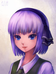 Rule 34 | 1girl, absurdres, blue eyes, bob cut, collared shirt, dated, gradient background, green vest, grey background, hairband, highres, konpaku youmu, lips, looking at viewer, neck, nose, purple hair, shirt, short hair, signature, solo, touhou, upper body, vest, white shirt, yan guang aoxiang