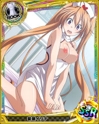 Rule 34 | 10s, breasts, breasts out, card (medium), high school dxd, highres, nipples, shidou irina, third-party edit