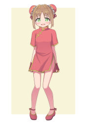 Rule 34 | + +, 1girl, :d, alternate costume, alternate hairstyle, bare arms, bare legs, blush, brown hair, bun cover, china dress, chinese clothes, commentary, dot nose, double bun, dress, fang, fingerless gloves, full body, gloves, green eyes, hair bun, hair intakes, highres, looking at viewer, oka asahi, onii-chan wa oshimai!, open mouth, parted bangs, red dress, red footwear, red gloves, rundraw, shoes, short dress, short hair, short sleeves, side slit, simple background, smile, solo, standing, yellow background
