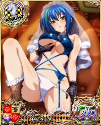 Rule 34 | 1girl, artist request, bare shoulders, blue hair, blush, breasts, card (medium), character name, chess piece, gloves, green hair, hair between eyes, high school dxd, knight (chess), large breasts, looking at viewer, lying, multicolored hair, navel, official art, on back, panties, short hair, sleeveless, solo, streaked hair, thighhighs, two-tone hair, underboob, underwear, xenovia quarta, yellow eyes