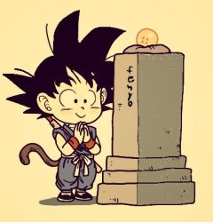 Rule 34 | 1boy, :&gt;, artist name, beige background, black eyes, black footwear, black hair, blush, chibi, commentary request, dougi, dragon ball, dragon ball (classic), dragon ball (object), fenyon, full body, happy, lowres, male focus, monkey tail, ruyi jingu bang, own hands together, praying, shadow, simple background, smile, solo, son goku, spiked hair, standing, tail, tombstone, wristband, yellow background
