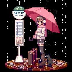Rule 34 | 1girl, animated, animated gif, black thighhighs, boots, bus stop, cat, earmuffs, full body, knee boots, lowres, original, pink scarf, pixel art, rain, scarf, solo, suitcase, thighhighs, tozaki makoto, transparent background, umbrella