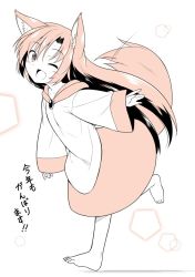 Rule 34 | 1girl, ;d, animal ears, bad id, bad twitter id, barefoot, dress, fang, full body, imaizumi kagerou, kazawa (tonzura-d), long hair, long sleeves, monochrome, one eye closed, open mouth, smile, solo, tail, touhou, translated, wide sleeves, wolf ears, wolf tail