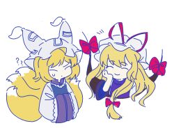 Rule 34 | 2girls, ?, ??, animal ears, bambootea, blonde hair, bow, confused, fox, fox ears, hair bow, hand fan, hat, hat ribbon, holding, holding fan, long hair, mob cap, multiple girls, multiple tails, portal (object), red bow, red ribbon, ribbon, smile, tail, touhou, white background, white headwear, wide sleeves, yakumo ran, yakumo yukari