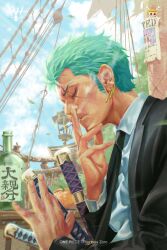 Rule 34 | 1boy, bottle, character name, cigarette, day, from side, green hair, highres, holding, holding sword, holding weapon, jolly roger, katana, male focus, one eye closed, one piece, roronoa zoro, scar, scar across eye, short hair, signature, skull and crossbones, smoke, smoking, solo, sword, wanted, weapon, yellow (huang-hotdog)
