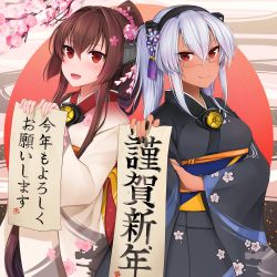 Rule 34 | 2girls, absurdres, adapted costume, black kimono, black nails, brown eyes, brown hair, cherry blossoms, circle, commentary request, cowboy shot, crest, dark-skinned female, dark skin, floral print, glasses, happy new year, headgear, highres, japanese clothes, kantai collection, kimono, long hair, looking at viewer, multiple girls, musashi (kancolle), musashi kai ni (kancolle), nail polish, new year, pink kimono, ponytail, red eyes, red umbrella, sakuramon, scroll, semi-rimless eyewear, smile, translation request, twintails, umbrella, under-rim eyewear, yamato (kancolle), yunamaro