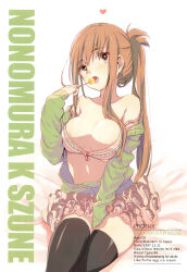 Rule 34 | 1girl, absurdres, artist request, bare shoulders, between legs, black thighhighs, bra, breasts, brown eyes, brown hair, candy, character name, character profile, food, frilled skirt, frills, hand between legs, highres, large breasts, lollipop, long hair, looking at viewer, ninomiya inari, non-web source, nonomura k szune, off shoulder, original, pink bra, ribbon-trimmed bra, scan, side ponytail, sidelocks, sitting, skirt, solo, strap slip, thighhighs, tongue, tongue out, underwear, very long hair