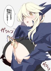 Rule 34 | 1girl, armor, artoria pendragon (fate), artoria pendragon (lancer alter) (fate), black armor, black bodysuit, black horns, blonde hair, bodysuit, breasts, cleavage, clothing cutout, fate/grand order, fate (series), hair between eyes, highres, horns, huge breasts, kloah, long hair, parted lips, ribbed bodysuit, shadow, slit pupils, solo, speech bubble, sweat, translation request, underboob cutout, upper body, yellow eyes