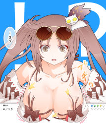 Rule 34 | 1girl, bikini, blue background, breasts, brown eyes, brown hair, cat hair ornament, cleavage, collarbone, commentary request, danna (tsukimisou), eyewear on head, fate/grand order, fate (series), gameplay mechanics, hair ornament, hanging breasts, large breasts, long hair, looking down, motion lines, open mouth, shaded face, solo, surprised, swimsuit, translation request, twintails, very long hair, wardrobe malfunction, white bikini, yu mei-ren (fate)