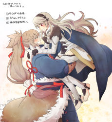 Rule 34 | 1boy, 1girl, armor, barefoot, blush, brown hair, cape, carrying, closed eyes, corrin (female) (fire emblem), corrin (fire emblem), couple, fire emblem, fire emblem fates, gloves, hair between eyes, hairband, hetero, long hair, looking at another, nintendo, open mouth, pointy ears, ponytail, red eyes, remi (remipote), silver hair, simple background, smile, takumi (fire emblem), translation request, very long hair