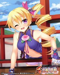 Rule 34 | 1girl, blonde hair, breasts, character request, cleavage, copyright name, curly hair, koihime musou, leaning forward, long hair, navel, official art, one eye closed, open clothes, open mouth, open shirt, pochadon, purple eyes, ribbon, shirt, shorts, side ponytail, sleeveless, sleeveless shirt, smile, solo, wrist cuffs