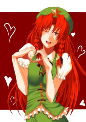 Rule 34 | 1girl, alternate eye color, bloody moon, braid, china dress, chinese clothes, colored eyelashes, cowboy shot, dress, embodiment of scarlet devil, female focus, frilled shirt, frills, green hat, hair between eyes, hat, head tilt, heart, heart hands, hong meiling, long hair, one eye closed, parted bangs, red background, red eyes, red hair, shirt, solo, touhou, twin braids, very long hair, white background, wink