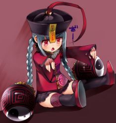 Rule 34 | 1girl, ball, blush, braid, drooling, grey hair, hat, highres, jiangshi, long hair, nishiide kengorou, ofuda, open mouth, original, outstretched arms, qingdai guanmao, red eyes, saliva, sitting, skirt, solo, traditional clothes, twin braids, zombie pose