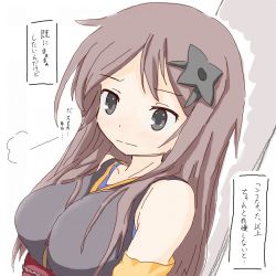 Rule 34 | 1girl, bare shoulders, black eyes, blush, bound, breasts, breath, brown hair, closed mouth, collarbone, detached sleeves, dutch angle, female focus, hair ornament, hairclip, japanese text, jirene, long hair, medium breasts, ninja, original, pole, rope, sash, shuriken, sleeveless, solo, talking, text focus, tied up, translation request, upper body, weapon
