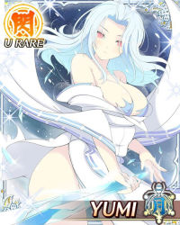 Rule 34 | 10s, 1girl, alternate hair color, alternate hair length, alternate hairstyle, aura, bare shoulders, blue eyes, breasts, card (medium), character name, cleavage, crystal sword, emblem, female focus, huge breasts, ice, japanese clothes, large breasts, long hair, looking at viewer, official art, red eyes, senran kagura, senran kagura new wave, senran kagura shinovi versus, solo, sparkle, spoilers, sword, thighs, torn clothes, weapon, yaegashi nan, yumi (senran kagura)