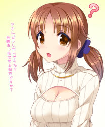 Rule 34 | 10s, 1girl, blush, breasts, brown eyes, brown hair, cleavage, cleavage cutout, clothing cutout, idolmaster, idolmaster cinderella girls, large breasts, looking at viewer, meme attire, open-chest sweater, open mouth, ribbed sweater, solo, sweater, totoki airi, totokichi, translation request, turtleneck, twintails