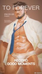 Rule 34 | 1boy, abs, bara, beard, briefs, come hither, cover, facial hair, feet out of frame, glasses, highres, large pectorals, looking at viewer, loose necktie, magazine cover, male focus, male underwear, muscular, muscular male, necktie, nipples, no pants, original, pectoral cleavage, pectorals, rouyuan shiqi (ro seventeen), salaryman, seductive smile, short hair, sideburns, smile, solo, stomach, thick eyebrows, thick thighs, thighs, underwear, white male underwear