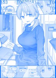 Rule 34 | 1boy, 1girl, bed, blue theme, blush, breasts, brother and sister, clenched teeth, clock, collarbone, comic, commentary request, computer, empty eyes, faceless, faceless male, getsuyoubi no tawawa, gimai-chan (tawawa), glass table, highres, himura kiseki, laptop, large breasts, light smile, monochrome, open mouth, pillow, short twintails, siblings, silent comic, suitcase, sweat, table, teeth, translation request, twintails