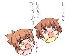 Rule 34 | 10s, 2girls, aged down, alternate costume, brown eyes, brown hair, commentary request, fang, folded ponytail, from above, gale kawaii, hair ornament, hairclip, ikazuchi (kancolle), inazuma (kancolle), kantai collection, looking up, meme, multiple girls, nanodesu (phrase), open mouth, short hair, skin fang, tears, translation request, wavy mouth