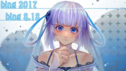 Rule 34 | 1girl, artist name, bingbing (hrppbb), blue eyes, blue hair, blush, bra strap, closed mouth, collarbone, dated, highres, long hair, looking at viewer, original, smile, solo, upper body