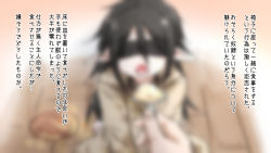 Rule 34 | 1boy, 1girl, barefoot, black collar, black hair, blindfold, blurry, brown robe, collar, facing viewer, feeding, hair between eyes, highres, holding, holding spoon, hood, hood down, hooded robe, long hair, neon-tetora, on floor, open mouth, original, plate, pointy ears, pov, pov hands, robe, signature, slave, soles, solo focus, spoon, translation request, very long hair, wooden floor