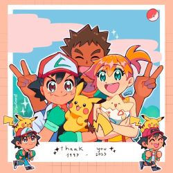 Rule 34 | 1girl, 2boys, ash ketchum, asymmetrical hair, blush, brock (pokemon), creatures (company), denim, denim shorts, game freak, gen 1 pokemon, gen 2 pokemon, green eyes, gym leader, hair tie, hug, legs, misty (pokemon), multiple boys, nintendo, orange hair, pikachu, pokemon, pokemon (anime), pokemon (classic anime), pokemon journeys, ponytail, shirt, short hair, shorts, side ponytail, smile, solo, suspenders, tank top, togepi, toukitoki, yellow shirt