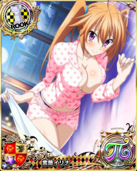 Rule 34 | 1girl, breasts, card (medium), chess piece, cleavage, hair between eyes, high school dxd, high school dxd pi, large breasts, purple eyes, rook (chess), shidou irina, solo, tagme, thong, twintails, underwear