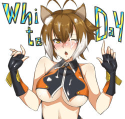 Rule 34 | 1girl, animal ears, antenna hair, arc system works, bare shoulders, blazblue, blazblue: continuum shift, blush, breasts, brown hair, cum, cum on body, cum on breasts, cum on clothes, cum on hair, cum on upper body, cumdrip, facial, fingerless gloves, gloves, looking at viewer, makoto nanaya, medium breasts, multicolored hair, nose blush, one eye closed, open mouth, purinnssu, short hair, solo, squirrel ears, tears, underboob, white day, white hair, wince, yellow eyes