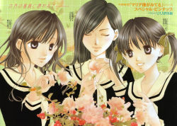 Rule 34 | 00s, 3girls, flower, fukuzawa yumi, hibiki reine, maria-sama ga miteru, multiple girls, ogasawara sachiko, school uniform, serafuku, toudou shimako