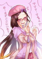 Rule 34 | !?, 1girl, \m/, alternate costume, bad id, bad pixiv id, beret, black hair, blush, brown hair, commentary request, embarrassed, fate/grand order, fate (series), glasses, gradient hair, hat, hat ribbon, highres, hiro (clever0303), long hair, multicolored hair, osakabehime (fate), osakabehime (traveling outfit) (fate), red-framed eyewear, ribbed sweater, ribbon, scarf, solo, sweatdrop, sweater, translation request, very long hair