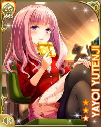 1girl, :d, breasts, card, chair, character name, day, desk, dress, eyebrows visible through hair, gift, girlfriend (kari), indoors, jacket, jewelry, legs crossed, looking at viewer, medium breasts, medium hair, necklace, office, official art, open mouth, pink hair, purple eyes, qp:flapper, red jacket, shirt, sitting, smile, solo, tagme, teacher, white dress, yutenji yayoi