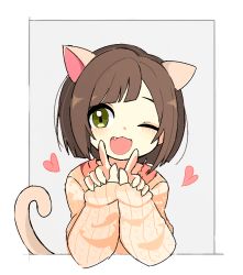 Rule 34 | 1girl, :3, :d, animal ears, bad id, bad pixiv id, beige sweater, blunt bangs, blush, bob cut, border, brown hair, cat ears, cat tail, commentary, fang, green eyes, grey background, hands up, heart, idolmaster, idolmaster cinderella girls, index finger raised, kemonomimi mode, long sleeves, looking at viewer, maekawa miku, one eye closed, open mouth, outside border, ribbed sweater, seu 9 (banya), short hair, sidelocks, simple background, sleeves past wrists, smile, solo, sweater, tail, upper body, w arms, white border