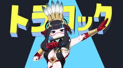Rule 34 | 1girl, absurdres, black background, black eyes, black hair, blood, blood on hands, blue hair, blunt bangs, bracer, breasts, colored inner hair, commentary request, ego rock (vocaloid), facepaint, fate/grand order, fate (series), feather hair ornament, feathers, hair ornament, headdress, highres, looking at viewer, medium bangs, medium breasts, multicolored hair, short hair with long locks, sidelocks, solo, spotlight, tassel, tenochtitlan (fate), tenochtitlan (first ascension) (fate), two-tone hair, upper body, uziki ntoki, vocaloid