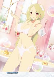 Rule 34 | 10s, 1girl, bathtub, blonde hair, blush, breasts, cleavage, convenient censoring, cowboy shot, dutch angle, flower, glint, half-closed eyes, hand on own shoulder, hand up, highres, indoors, jar, large breasts, legs apart, long hair, looking at viewer, mole, mole under mouth, navel, page number, parted lips, red eyes, rose, rubber duck, scan, seductive smile, senran kagura, shiki (senran kagura), showering, smile, soap bubbles, solo, standing, stomach, tablet pc, thighs, water, window, yaegashi nan