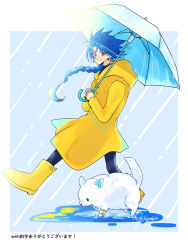 Rule 34 | 1boy, 1other, alternate costume, animal, blue hair, boots, braid, braided ponytail, contemporary, cu chulainn (fate), dog, earrings, fate/grand order, fate/grand order arcade, fate (series), floating hair, grin, haji (fhj1896), highres, holding, holding umbrella, hood, hood down, jewelry, long hair, male focus, ponytail, puppy, rain, rubber boots, raincoat, red eyes, rubber boots, setanta (fate), smile, spiked hair, umbrella