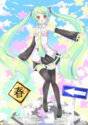 Rule 34 | 1girl, ahoge, boots, cloud, detached sleeves, ebicha, fang, green hair, hair ornament, hairclip, hatsune miku, highres, long hair, necktie, open mouth, red eyes, sign, skirt, sky, solo, spring (season), thigh boots, thighhighs, twintails, very long hair, vocaloid