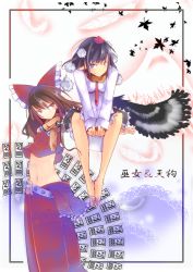 Rule 34 | 2girls, adapted costume, animal on arm, barefoot, belt, bird, bird on arm, black hair, black wings, border, bow, brown hair, feathers, female focus, hair bow, hakurei reimu, hat, leaf, long hair, long skirt, looking at viewer, maple leaf, midriff, mito (calcomer), multiple girls, navel, necktie, no nose, outstretched arm, pointy ears, purple eyes, red eyes, scarf, shameimaru aya, short hair, sitting, sitting on person, skirt, smile, tokin hat, touhou, wings