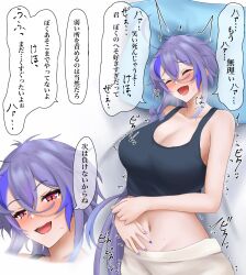 Rule 34 | 1girl, :d, ^ ^, ahoge, azur lane, bare shoulders, black tank top, blue hair, blush, breasts, cleavage, closed eyes, commentary request, crop top, foch (azur lane), hair between eyes, head tilt, highres, jakqbigone, large breasts, long hair, midriff, multicolored hair, multiple views, nail polish, navel, open mouth, pillow, purple hair, purple nails, red eyes, skirt, smile, speech bubble, stomach, streaked hair, tank top, translation request, very long hair, white skirt