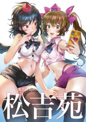Rule 34 | 2girls, asymmetrical docking, bare arms, bare shoulders, bikini, bikini under clothes, black bikini, black hair, black legwear, black neckwear, black shorts, black wings, blue background, bow, bowtie, breast press, breasts, brown eyes, brown hair, buttons, cellphone, closed mouth, commentary request, cover, cowboy shot, crop top, feathered wings, finger to mouth, fingernails, gradient background, hair between eyes, hair bow, hand on another&#039;s leg, hand up, hat, heart, highleg, highleg bikini, himekaidou hatate, holding, holding phone, large breasts, lips, long fingernails, long hair, looking at another, looking at viewer, matsuda (matsukichi), medium breasts, messy hair, midriff, multiple girls, nail polish, navel, necktie, phone, purple bikini, purple bow, purple headwear, purple nails, purple shorts, red eyes, shameimaru aya, short shorts, shorts, skindentation, smile, stomach, swimsuit, thighhighs, tokin hat, touhou, translation request, twintails, white background, wing collar, wings