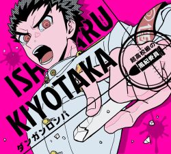 Rule 34 | 1boy, armband, artist name, black hair, buttons, chalk, character name, commentary request, copyright name, danganronpa: trigger happy havoc, danganronpa (series), halftone, holding, holding chalk, ishimaru kiyotaka, jacket, looking at viewer, male focus, open mouth, pink background, red eyes, short hair, solo, tearing up, tege (tege xxx), translation request, upper body, white jacket