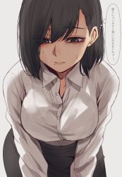 Rule 34 | 1girl, black hair, bra, breasts, closed mouth, collared shirt, commentary, dress shirt, hair behind ear, highres, hoshi san 3, large breasts, leaning forward, looking down, looking to the side, medium hair, mole, mole under mouth, office lady, original, pencil skirt, see-through, shirt, skirt, solo, translation request, underwear, white shirt