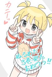 Rule 34 | 1girl, ahoge, alternate hairstyle, black eyes, blonde hair, blush, commentary, congratulations, cowboy shot, crab, crab print, double v, dutch angle, hair up, kibisake, leaning back, looking at viewer, null-meta, open mouth, print sweater, raised eyebrows, short hair, short twintails, simple background, smile, solo, sweater, translated, twintails, uozumi kurumi, v, white background, white sweater