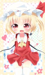 Rule 34 | 1girl, akisha, ascot, backpack, bad id, bad pixiv id, bag, blonde hair, blush, fang, flandre scarlet, flower, flute, framed, hat, hat ribbon, heart, highres, instrument, looking at viewer, mob cap, open mouth, panties, pantyshot, puffy sleeves, randoseru, recorder, red eyes, ribbon, shirt, short sleeves, side ponytail, skirt, skirt set, smile, solo, standing, striped clothes, striped panties, thighhighs, touhou, underwear, upskirt, vest, white hat, white thighhighs, wind, wind lift, wings