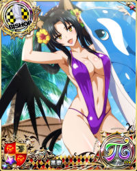 Rule 34 | 1girl, animal ears, armpits, bishop (chess), black hair, blue sky, breasts, card (medium), cat ears, cat girl, cat tail, chess piece, cleavage, cloud, demon wings, fangs, female focus, flower, hair flower, hair ornament, high school dxd, kuroka (high school dxd), large breasts, multiple tails, navel, official art, one-piece swimsuit, open mouth, palm tree, purple lips, purple one-piece swimsuit, sky, smile, solo, swimsuit, tail, tree, wings, yellow eyes